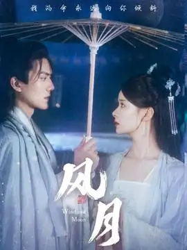 乔家的儿女